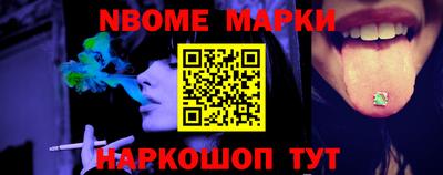 а пвп мука Гулькевичи