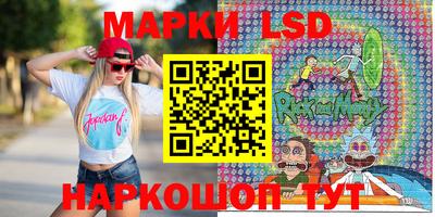 а пвп мука Гулькевичи