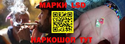 скорость Гудермес