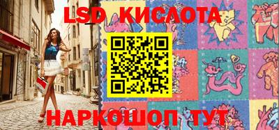 скорость Гудермес