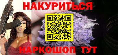 скорость Гудермес