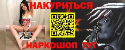 скорость Гудермес