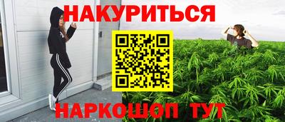 скорость Гудермес