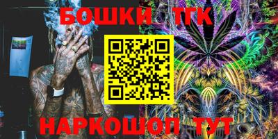 а пвп мука Гулькевичи