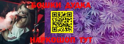 а пвп мука Гулькевичи