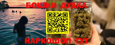 скорость Гудермес