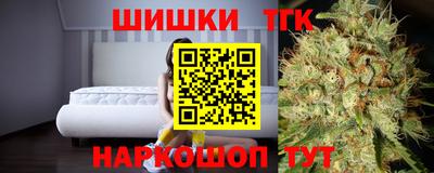 а пвп мука Гулькевичи