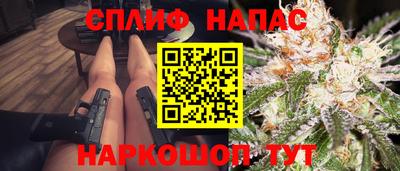 скорость Гудермес