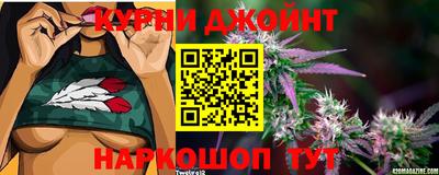 а пвп мука Гулькевичи