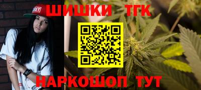 скорость Гудермес