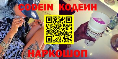 а пвп мука Гулькевичи