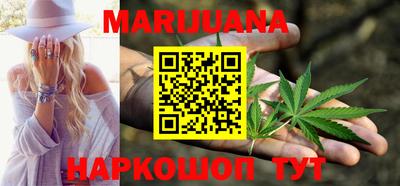 а пвп мука Гулькевичи