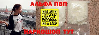 а пвп мука Гулькевичи