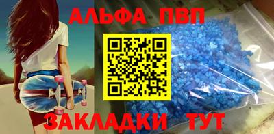 скорость Гудермес