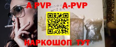 скорость Гудермес