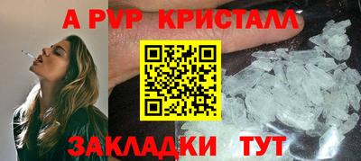 скорость Гудермес