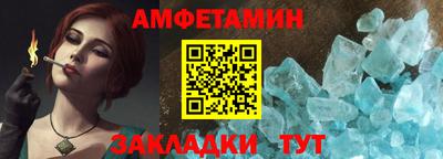 а пвп мука Гулькевичи