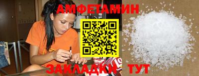 а пвп мука Гулькевичи