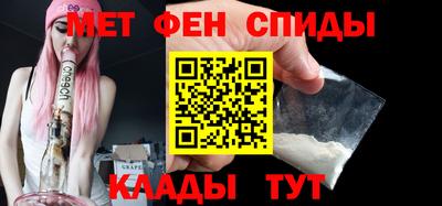 а пвп мука Гулькевичи