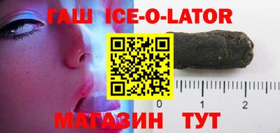 скорость Гудермес