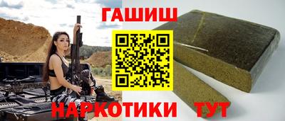 скорость Гудермес