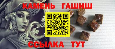 скорость Гудермес