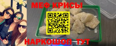 скорость Гудермес