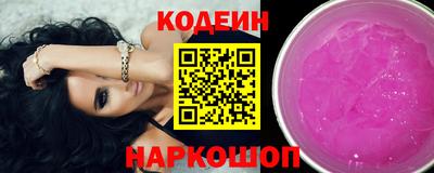 скорость Гудермес