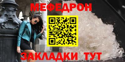 скорость Гудермес